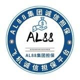 AL88 苹果im0.5-0.7—安卓预热