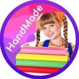 Hand Made KIDS