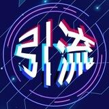 代开会员 电报上粉❄️