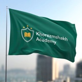 KHOREZMSHAH ACADEMY