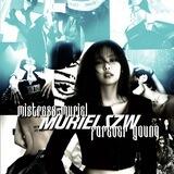 - forever young.