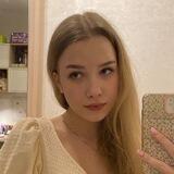 соник вещает