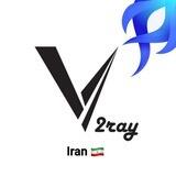 💬 Alpha V2ray Chat (Iran 🇮🇷) - گروه آلفا وی توری ویژه ایران
