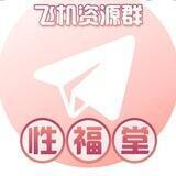 偷拍 福利 学生