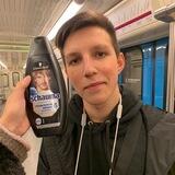 анус мамонта