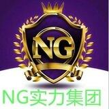 🐲南宫娱乐城🐲PG电子🐲交流群🈲广告