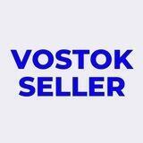 🔵 ЖЕНСКАЯ ОДЕЖДА ОПТОМ | VOSTOK SELLER