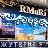 «Серебро-Бижутерия от Руслана»