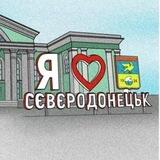 Сєвєродонецький ХАБ Дніпро