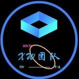 XW货源站