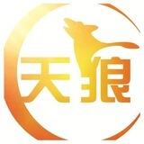 天狼官方主频道