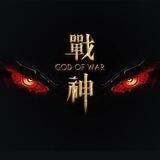 🔥战神团队🔥公益代理频道