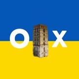 OLX 💸 | Старокостянтинів 🇺🇦