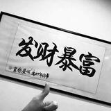美工学业2