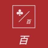 百家预测王，成功者的频道