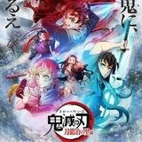 Demon Slayer Season 1,2,3 Hindi Dubbed