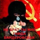 Ждуны Запорожской области