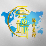 雲端海外素材【@ydsucai】