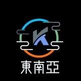 kk東南亞吹水群