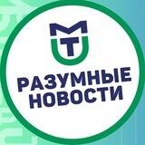 филиал МГУТУ им. К.Г. Разумовского (ПКУ)