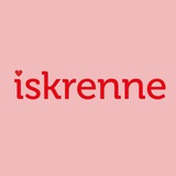 iskrenne