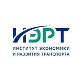 АО "ИЭРТ"