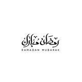 Islamic picture & Quotes ❤