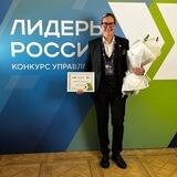 Юлия Губанова