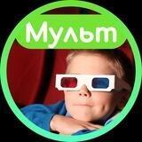 МуЛьТяшки
