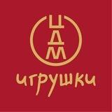 ЦДМ Игрушки