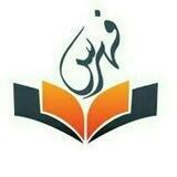 فهرس القراء