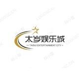 太岁娱乐城