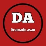 Dramade asan