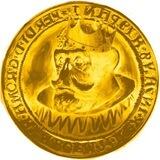 Decentralized Kingdom | Portal