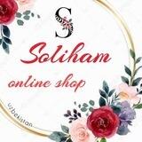 SOLIHAM_UNIVERSAL_SHOP