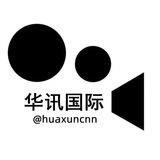 华讯国际新闻News
