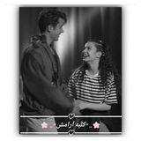 🌸🥰...کلبه آرامش...🌸🥰