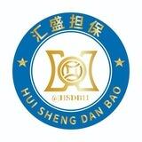 晚上9-12查人结账 黄片推广1一个