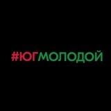 г. Энергодар #ЮГМОЛОДОЙ