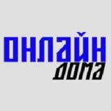 Удаленная работа