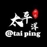 小结巴手机口78u（太平洋上押6000ｕ）