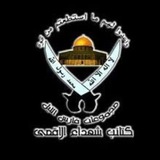 مجموعات فرسان الليل نابلس