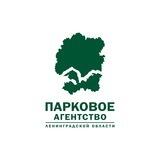 Парковое агентство