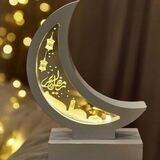 🌙رمضان يجمعنا 🌙