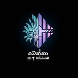 ටෙක්කා ICT Club 🧑‍💻