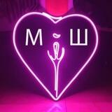 Мемошно-Шлюпошная