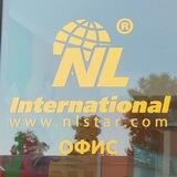 NL STORE // SOĜLOM va qayta SEMIRMASDAN 25 kunda OZISH