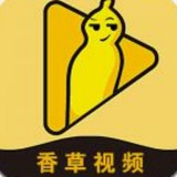 至真园🎀香草视频