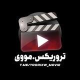 اپلود‌فیلم/تروریکس‌.مووی