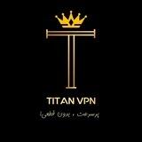 ⚡️TITAN VPN⚡️